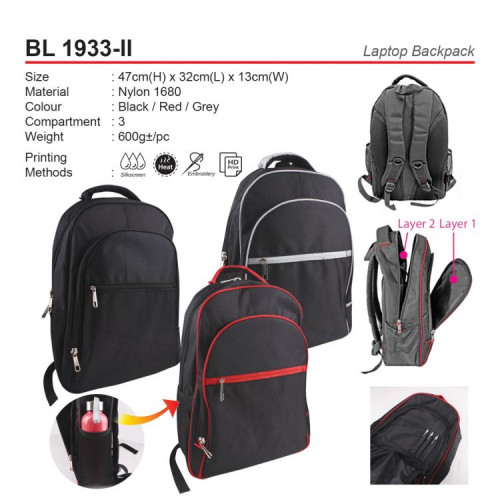 BL 1933-II Laptop Backpack