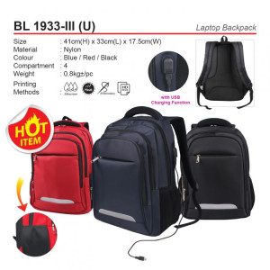 BL 1933-III (U) Laptop Backpack