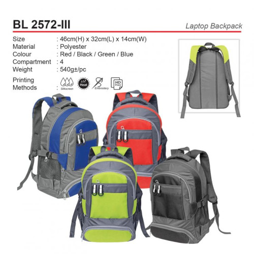 BL 2572-III Laptop Backpack