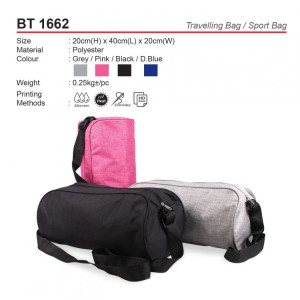 BT 1662 Travelling Bag / Sport Bag