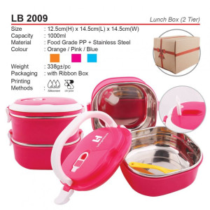LB 2009 Lunch Box (2 Tier)