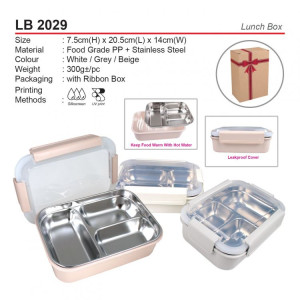 LB 2029 Lunch Box