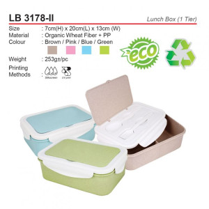 LB 3178-II Lunch Box (1 Tier)