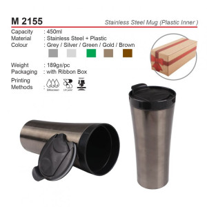 M 2155 Stainless Steel Mug (Plastic Inner)