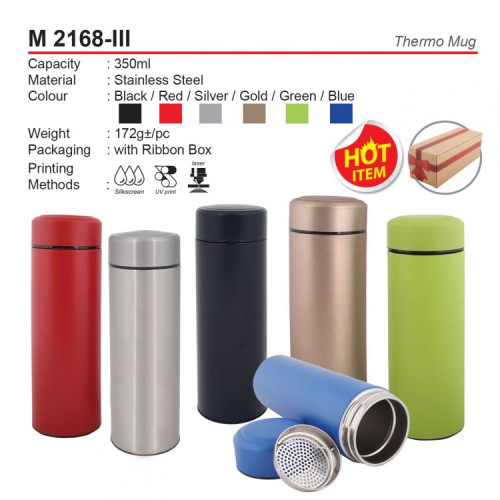 M 2168-III Thermo Mug