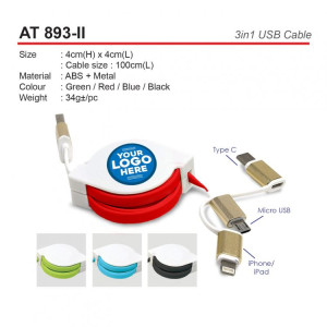 AT 893-II 3in1 USB Cable