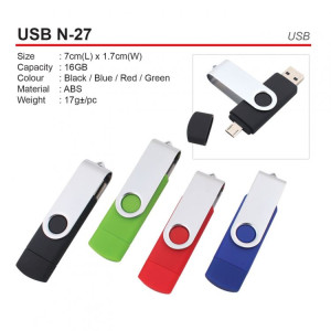 USB N-27 USB
