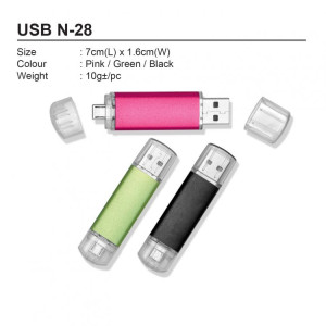 USB N-28