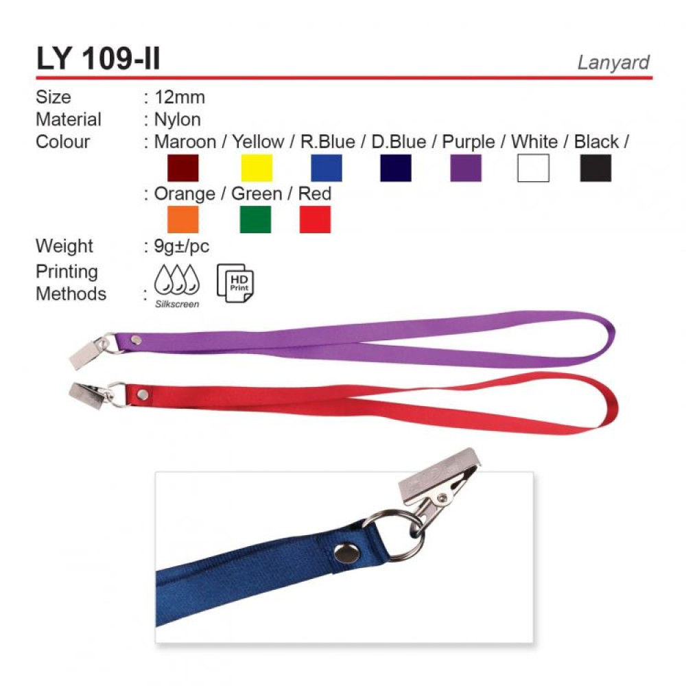 LY 109-II Lanyard LY 109-II Lanyard