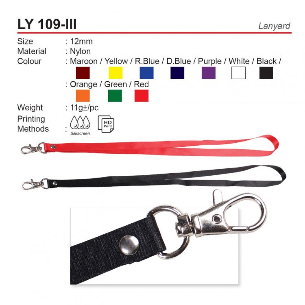 LY 109-III Lanyard LY 109-III Lanyard