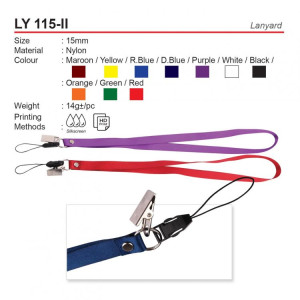 LY 115-II Lanyard