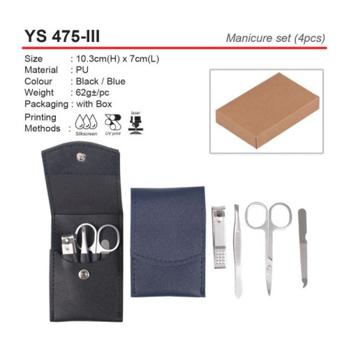 YS 475-III Manicure Set (4pcs)