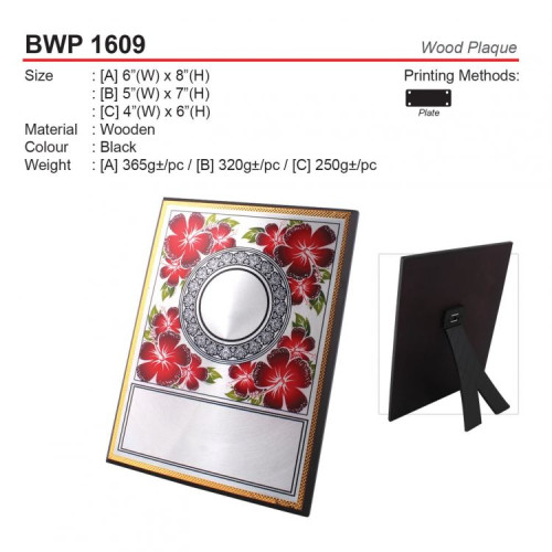 BWP 1609 Wood Plaque