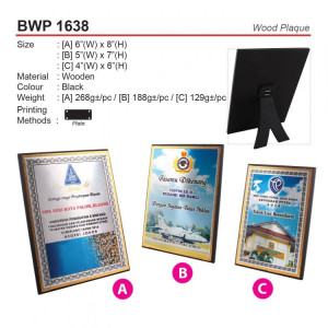 BWP 1638 Wood Plaque
