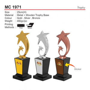 MC 1971 Trophy