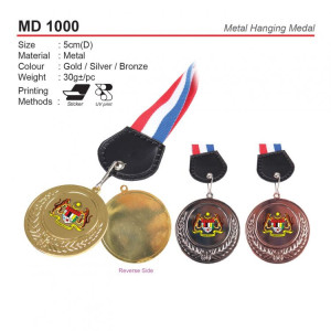 MD 1000 Metal Hanging Medal