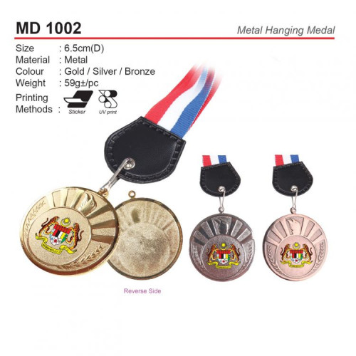 MD 1002 Metal Hanging Medal