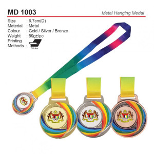 MD 1003 Metal Hanging Medal
