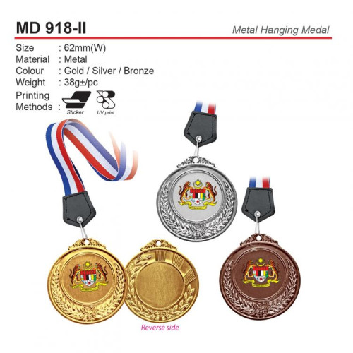 MD 918-II Metal Hanging Medal