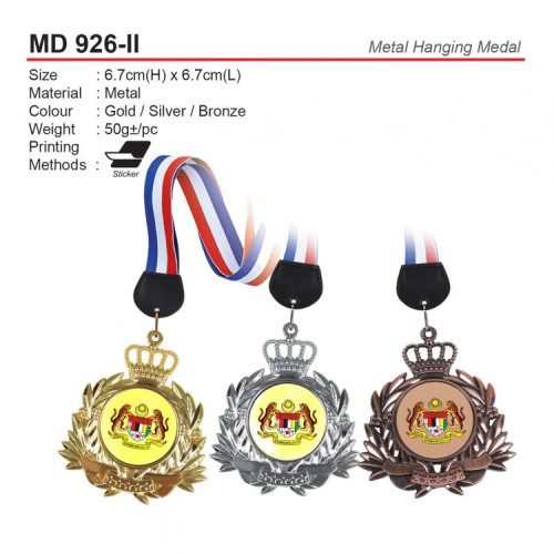 MD 926-II Metal Hanging Medal