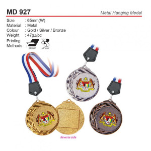MD 927 Metal Hanging Medal