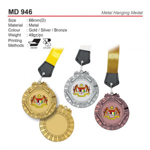 MD 946 Metal Hanging Medal