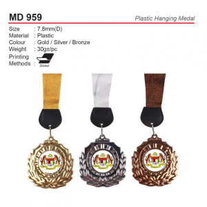 MD 959 Plastic Hanging Medal