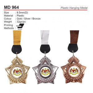 MD 964 Plastic Hanging Medal