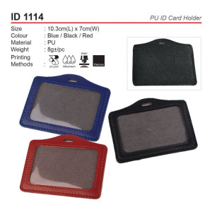 ID 1114 PU ID Card Holder