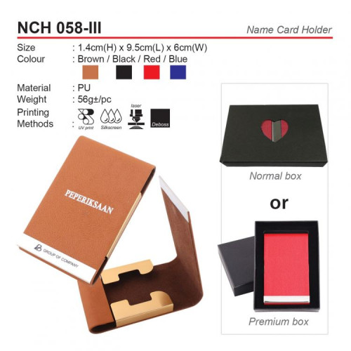 NCH 058-III Name Card Holder