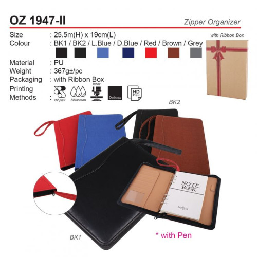 OZ 1947-II Zipper Organizer