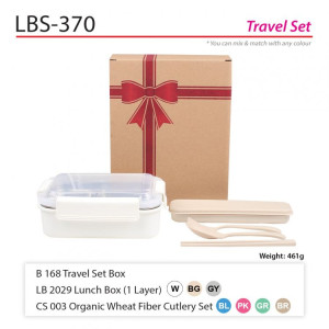 LBS-370 Travel Set