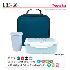 LBS-66 Travel Set