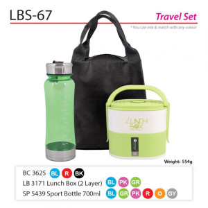 LBS-67 Travel Set