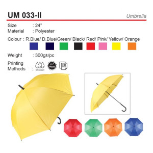 UM 033-II Umbrella
