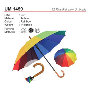 UM 1459 12 Ribs Rainbow Umbrella