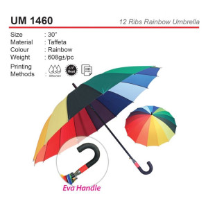 UM 1460 12 Ribs Rainbow Umbrella