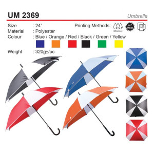UM 2369 Umbrella