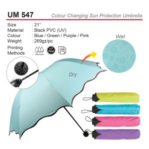 UM 547 Colour Changing Sun Protection Umbrella