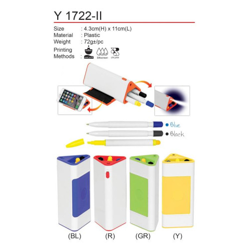 Y 1722-II