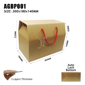 Ready Gift Box with Handle