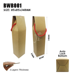 Brown Wine Box With Handle