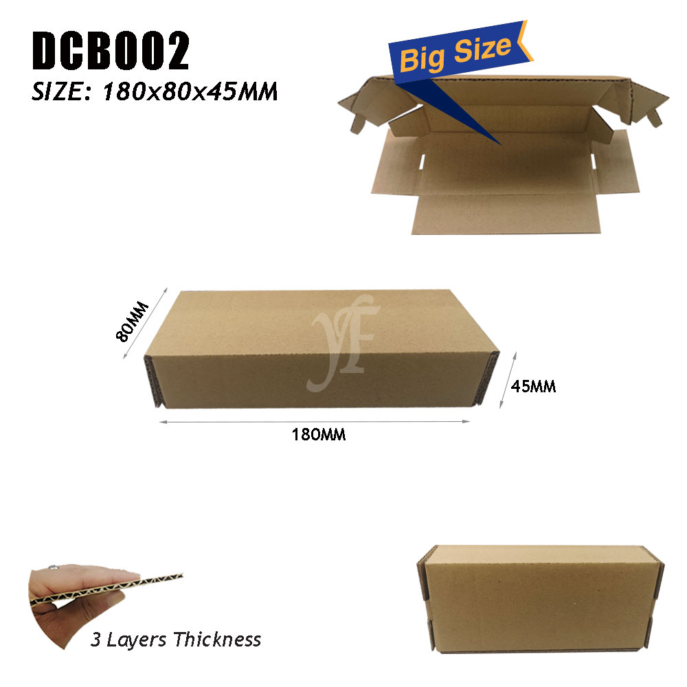 Die Cut Box (Small) Die Cut Box (Small)