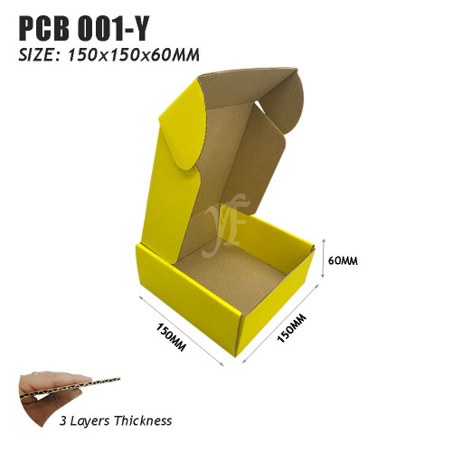 Plain Color Box