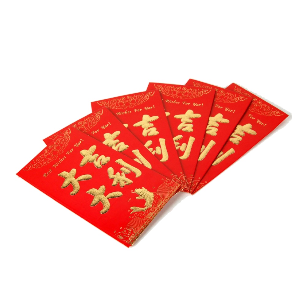 Money Packet Money Packet