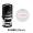38mm (R-538D)