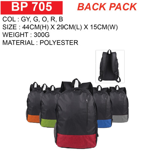 BP 705 BACK PACK