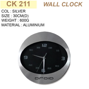 CK 211 WALL CLOCK