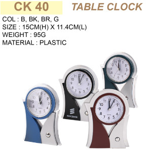 CK 40 TABLE CLOCK