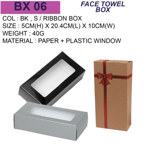 BX 06 FACE TOWEL BOX